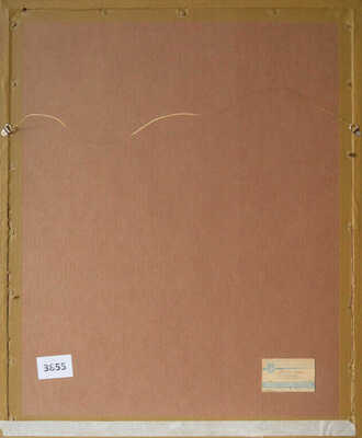 Трофимов Вадим Вадимович. Золотые рыбки 